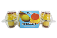 布丁