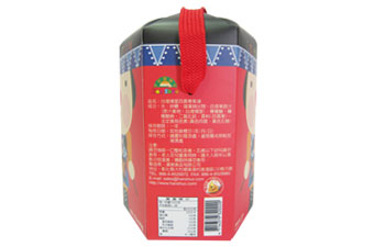 Soldado Doll - Passion Fruit Flavor Jelly - D002